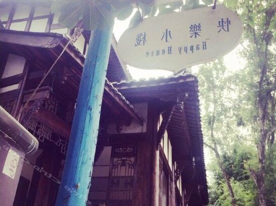 Happy Hostel Chengdu