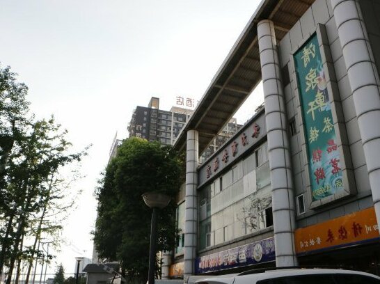 Heli Business Hotel Chengdu