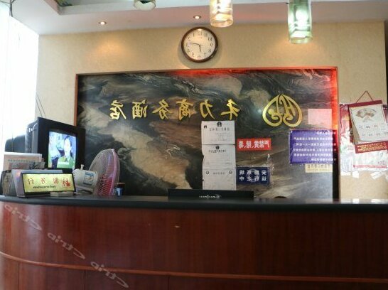 Heli Business Hotel Chengdu - Photo3
