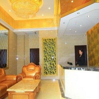Helun Hotel - Photo3