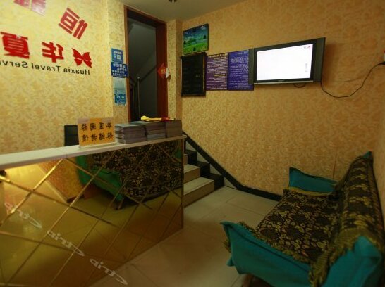 Hengxin Business Hostel - Photo5