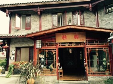 Hengyu Hostel Chengdu