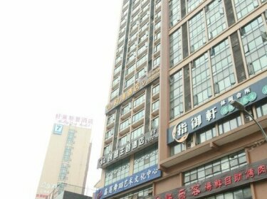 Hepu Hotel Chengdu