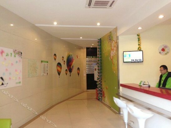 Hi Inn Chengdu Wuhousi Branch - Photo2