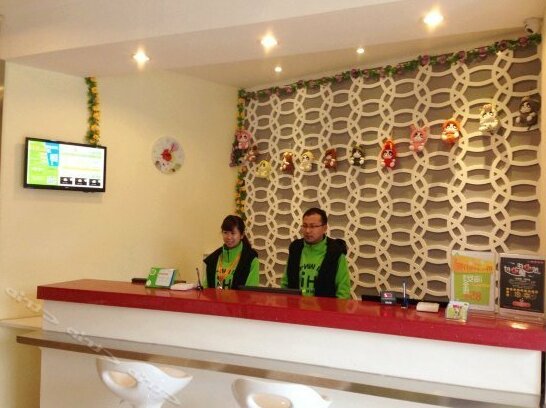Hi Inn Chengdu Wuhousi Branch - Photo3