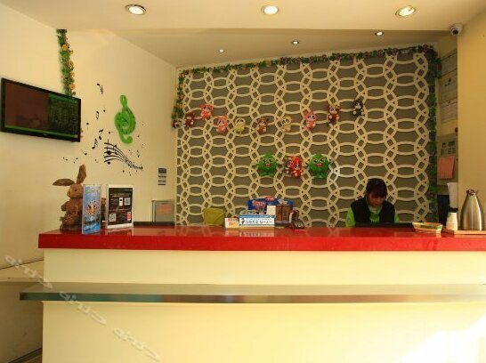 Hi Inn Chengdu Wuhousi Branch - Photo4
