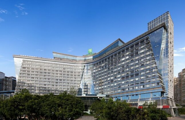 Holiday Inn Chengdu Century City - East