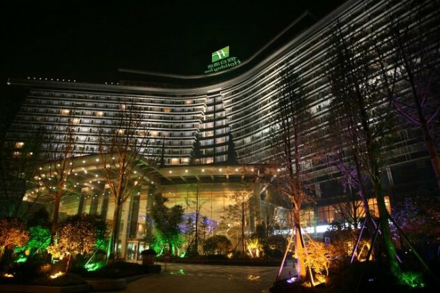 Holiday Inn Chengdu Century City - East - Photo2
