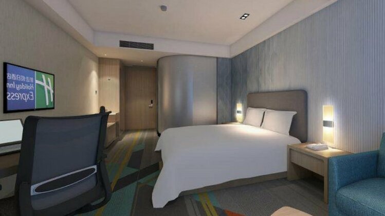 Holiday Inn Express Chengdu Tianhe - Photo4