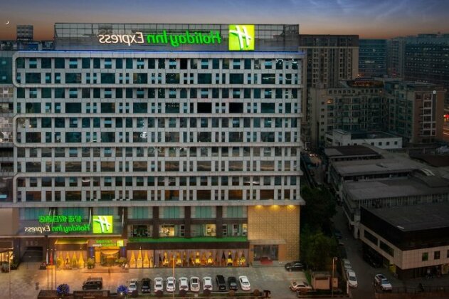 Holiday Inn Express Chengdu Wuhou - Photo2