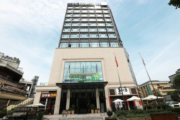 Holiday Inn Express Chengdu Xindu - Photo2