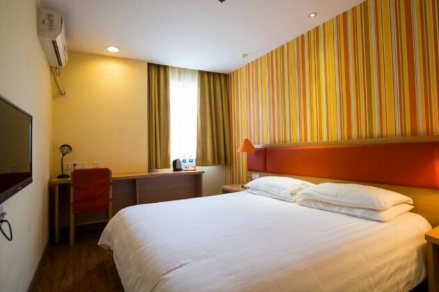 Home Inn Chengdu Hongxing Road 1St Section No 1 Bridge - Photo4