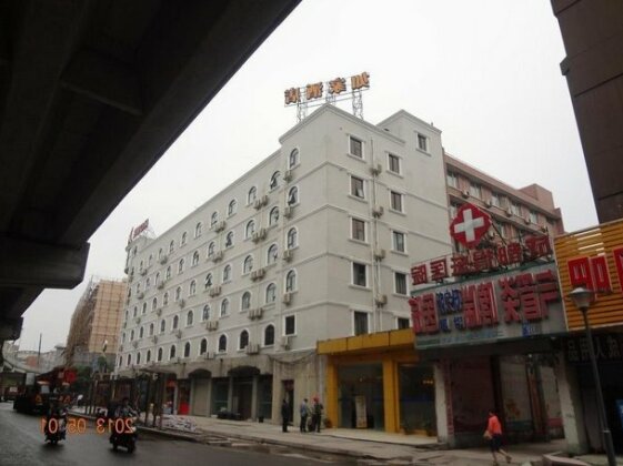 Home Inn Chengdu North Railway Station Chengbei Passenger Transport Center