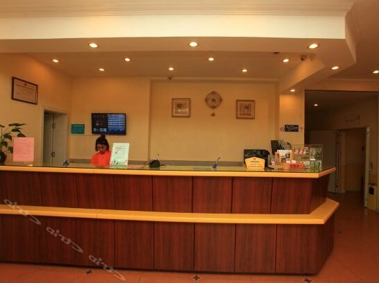 Home Inn Chengdu Sichuan Normal University - Photo4
