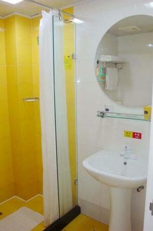 Home Inn Chengdu - Photo3