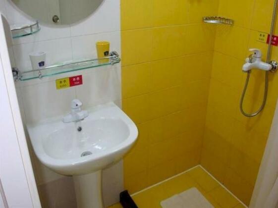 Home Inn Chengdu - Photo5