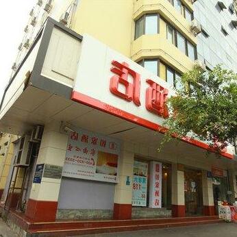 Home Inn Fuqin - Chengdu