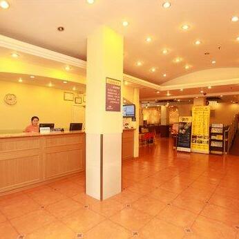 Home Inn Fuqin - Chengdu - Photo3