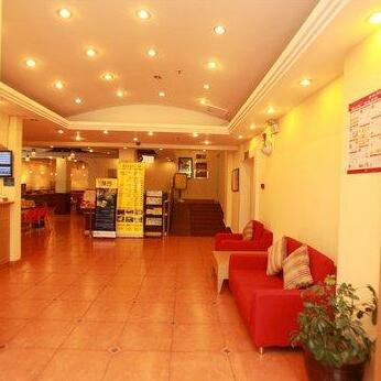 Home Inn Fuqin - Chengdu - Photo4