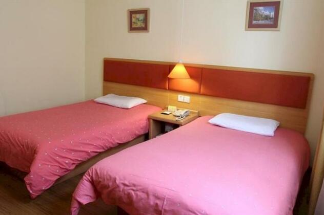 Home Inn Gaosheng Bridge - Chengdu - Photo2