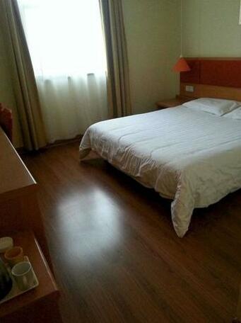 Home Inn Gaosheng Bridge - Chengdu - Photo4