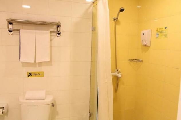 Home Inn Gaosheng Bridge - Chengdu - Photo5
