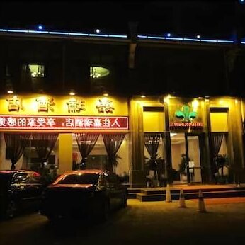 Home Inn Kunming Beichen Avenue