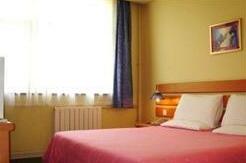Home Inn Red Zhao Bi Chengdu - Photo2