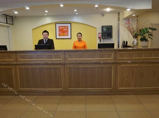Home Inn- Shuangliu Airport Chengdu - Photo3