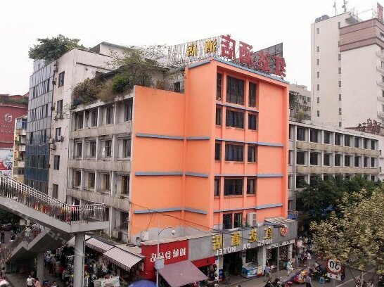 Hongda First Hotel Chengdu - Photo2