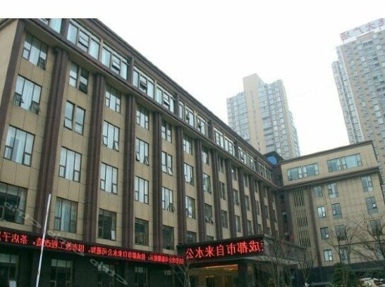 Hongda Huangjin Hotel