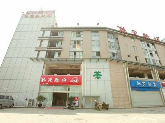 Hongqi Hotel Shunjiang