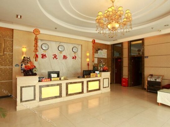 Hongqi Hotel Shunjiang - Photo3