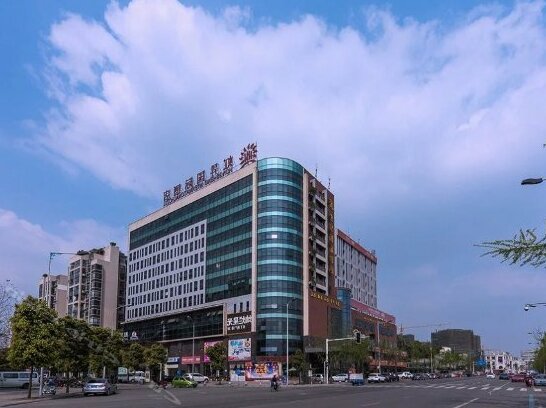 Hongsheng International Hotel