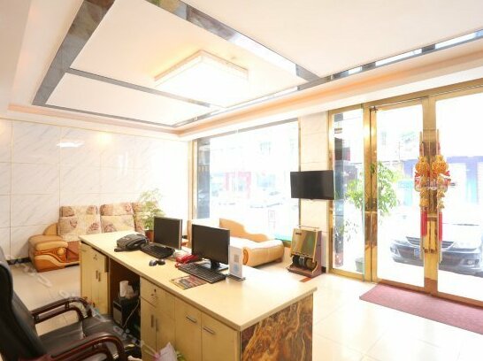 Hongyun Business Motel - Photo2