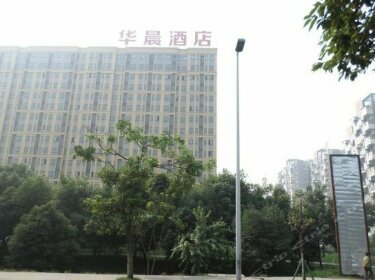 Huachen Yingxiang Business Hotel