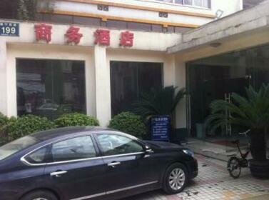 Huai Shu Zhuang Business Hotel
