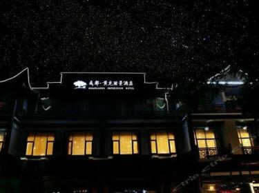Huanglong Impression Hotel