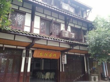 Huanglongxi Longyue Inn