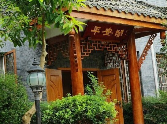 Huanglongxi Tianxiang Hotel - Photo5