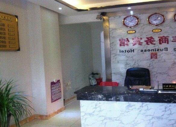 Huifeng Business Hotel Chengdu - Photo5