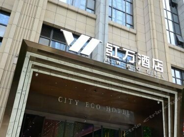 HW Hotel Chengdu Global Center