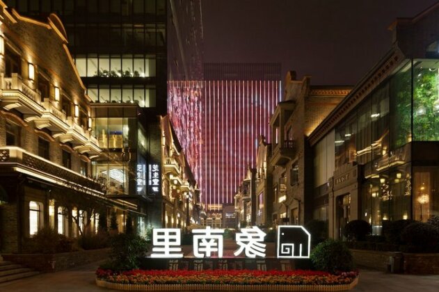 Hyatt House Chengdu Pebble Walk - Photo2