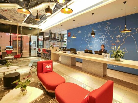 Ibis Chengdu Hi-Tech Zone Longhu Hotel - Photo3