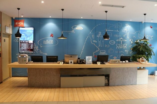 Ibis Chengdu Sm Square - Photo2