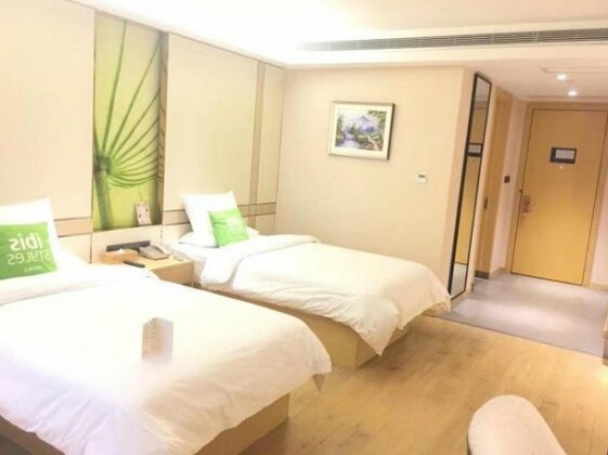 Ibis styles Chengdu tianfu squar - Photo3