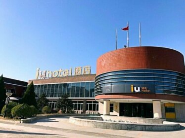 IU Hotel Beijing Yizhuang Economic Development Zone Branch