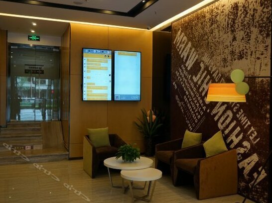 IU Hotel Chengdu Foxconn Branch - Photo4
