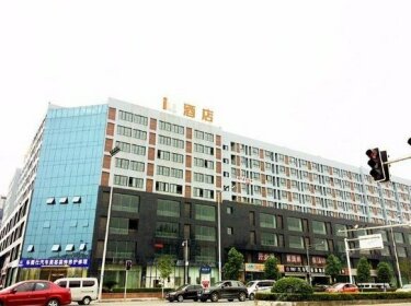 IU Hotel Chengdu Shuangliu International Airport