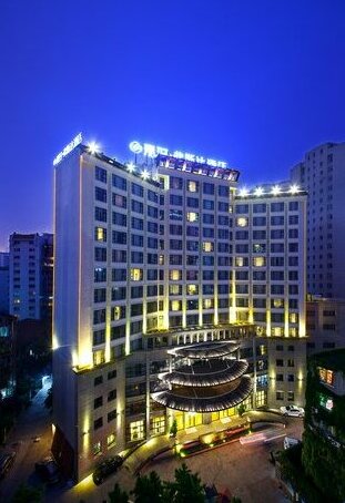 JAHO Forstar Hotel Wenshuyuan Branch